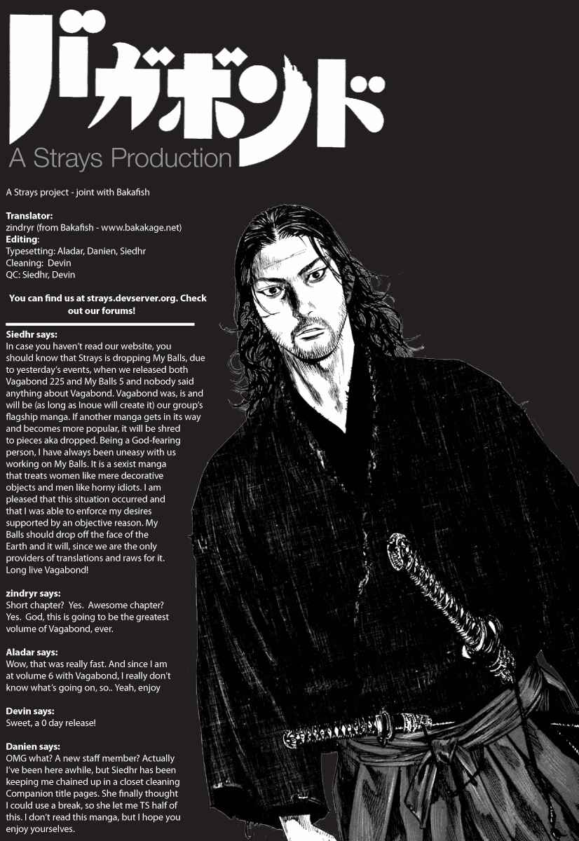 Vagabond Chapter 226 - Page 16