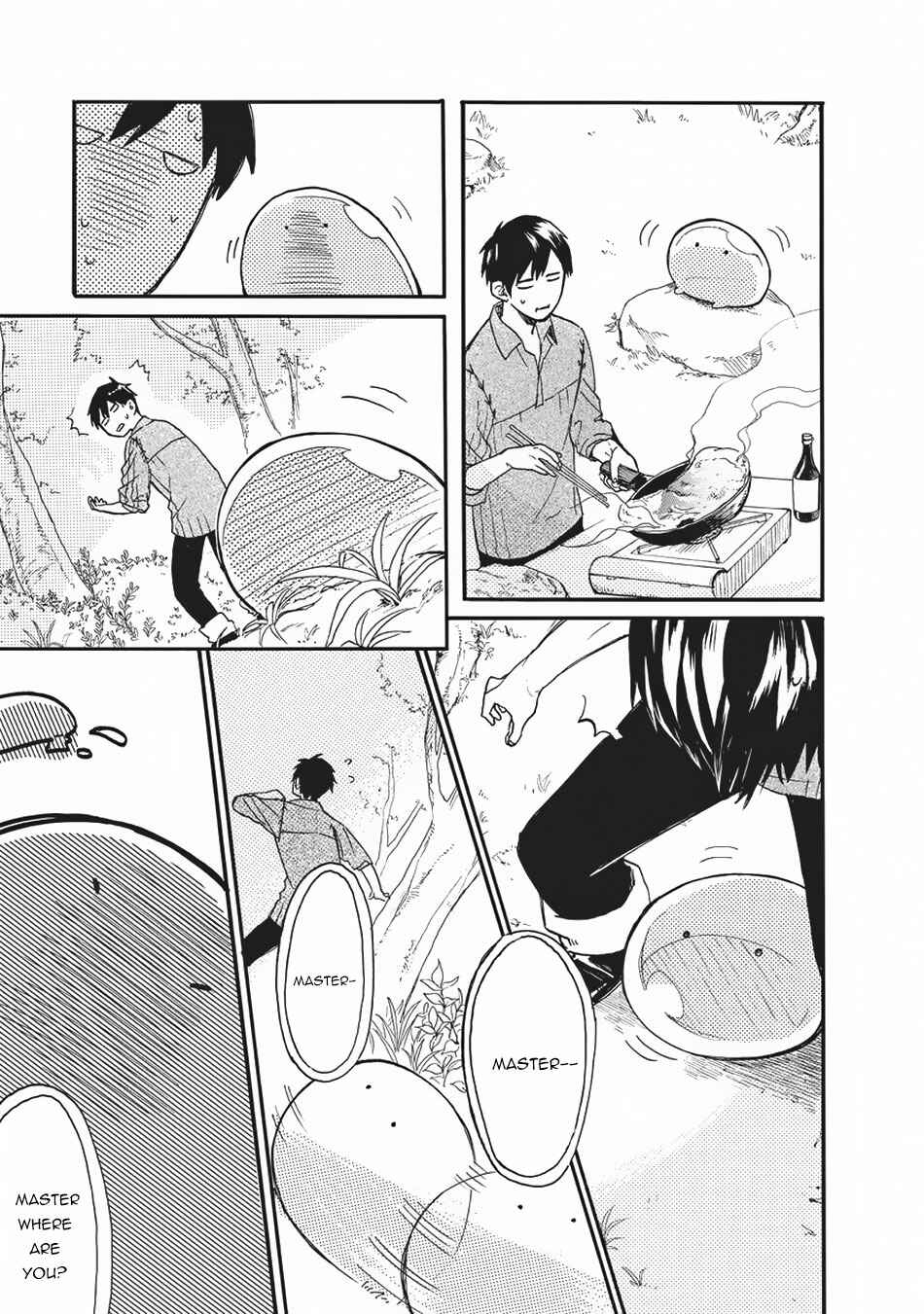 Tondemo Skill de Isekai Hourou Meshi: Sui no Daibouken Chapter 3 - Page 14
