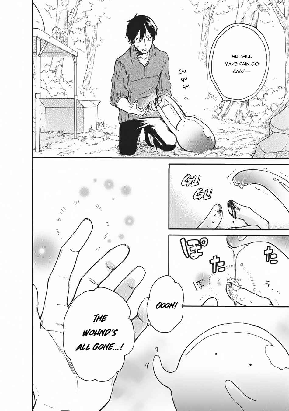 Tondemo Skill de Isekai Hourou Meshi: Sui no Daibouken Chapter 3 - Page 5