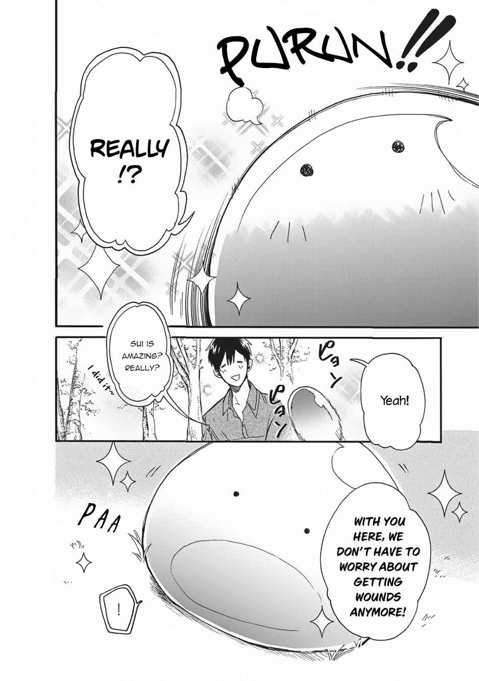 Tondemo Skill de Isekai Hourou Meshi: Sui no Daibouken Chapter 3 - Page 7