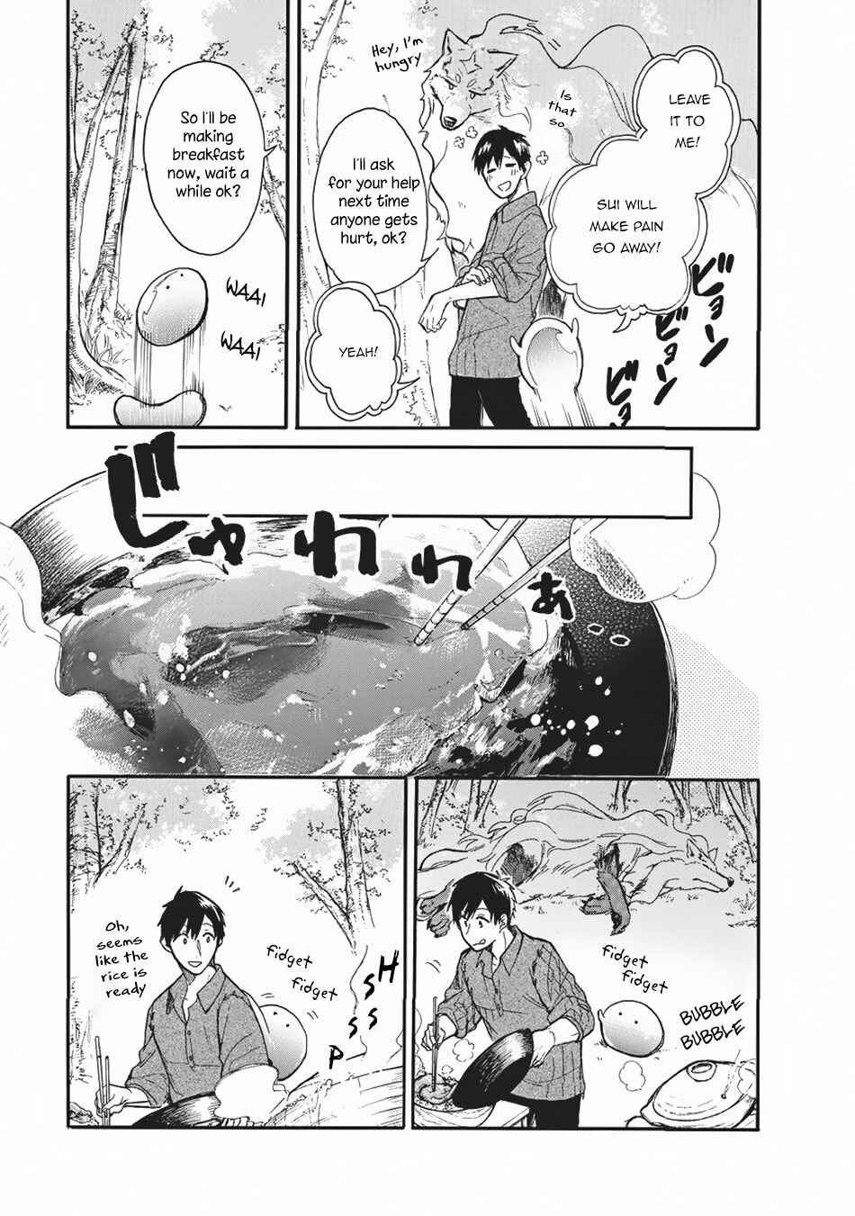 Tondemo Skill de Isekai Hourou Meshi: Sui no Daibouken Chapter 3 - Page 8