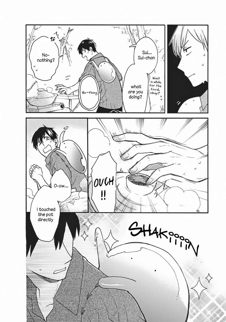 Tondemo Skill de Isekai Hourou Meshi: Sui no Daibouken Chapter 3 - Page 9