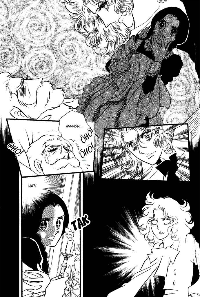 The Window of Orpheus Chapter 4 - Page 12