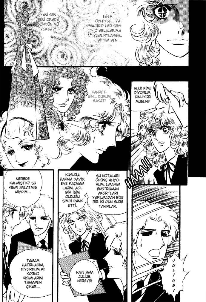 The Window of Orpheus Chapter 4 - Page 17
