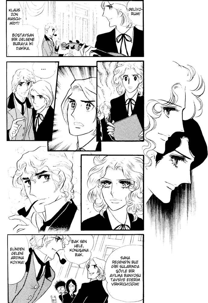 The Window of Orpheus Chapter 4 - Page 3
