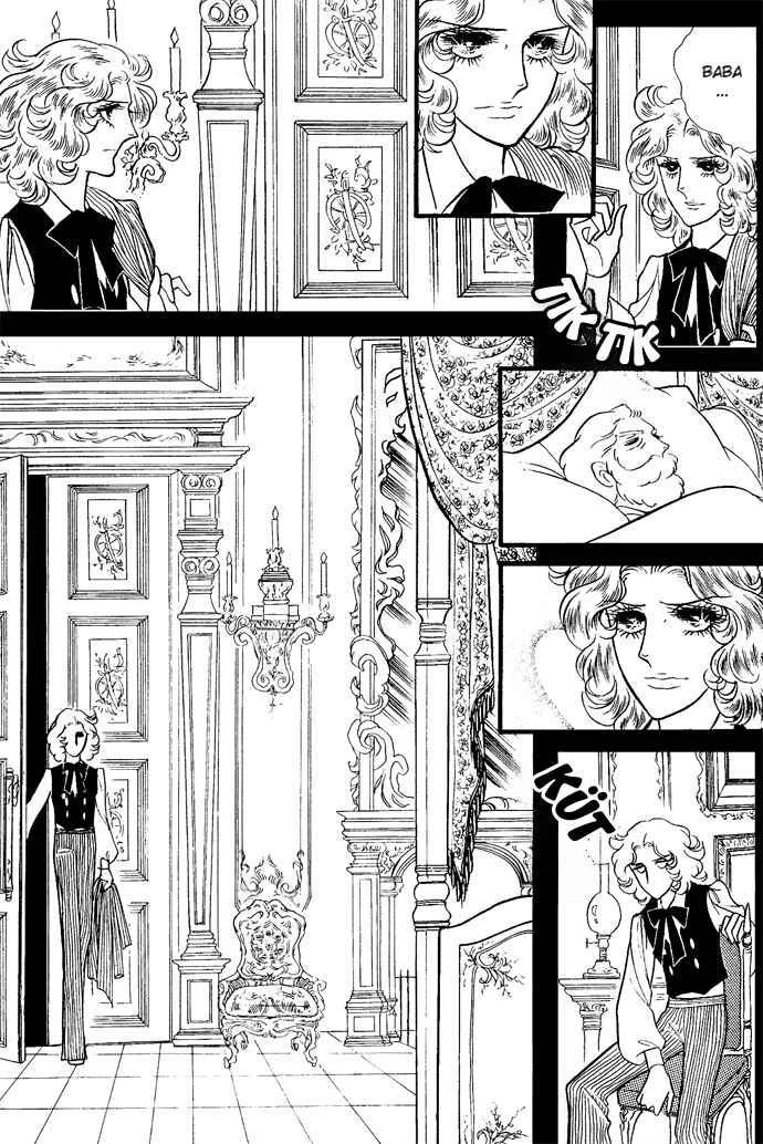 The Window of Orpheus Chapter 4 - Page 8
