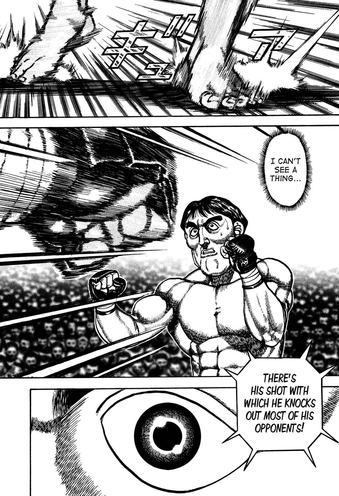 Koukou Tekken-den Tough Chapter 246 - Page 13