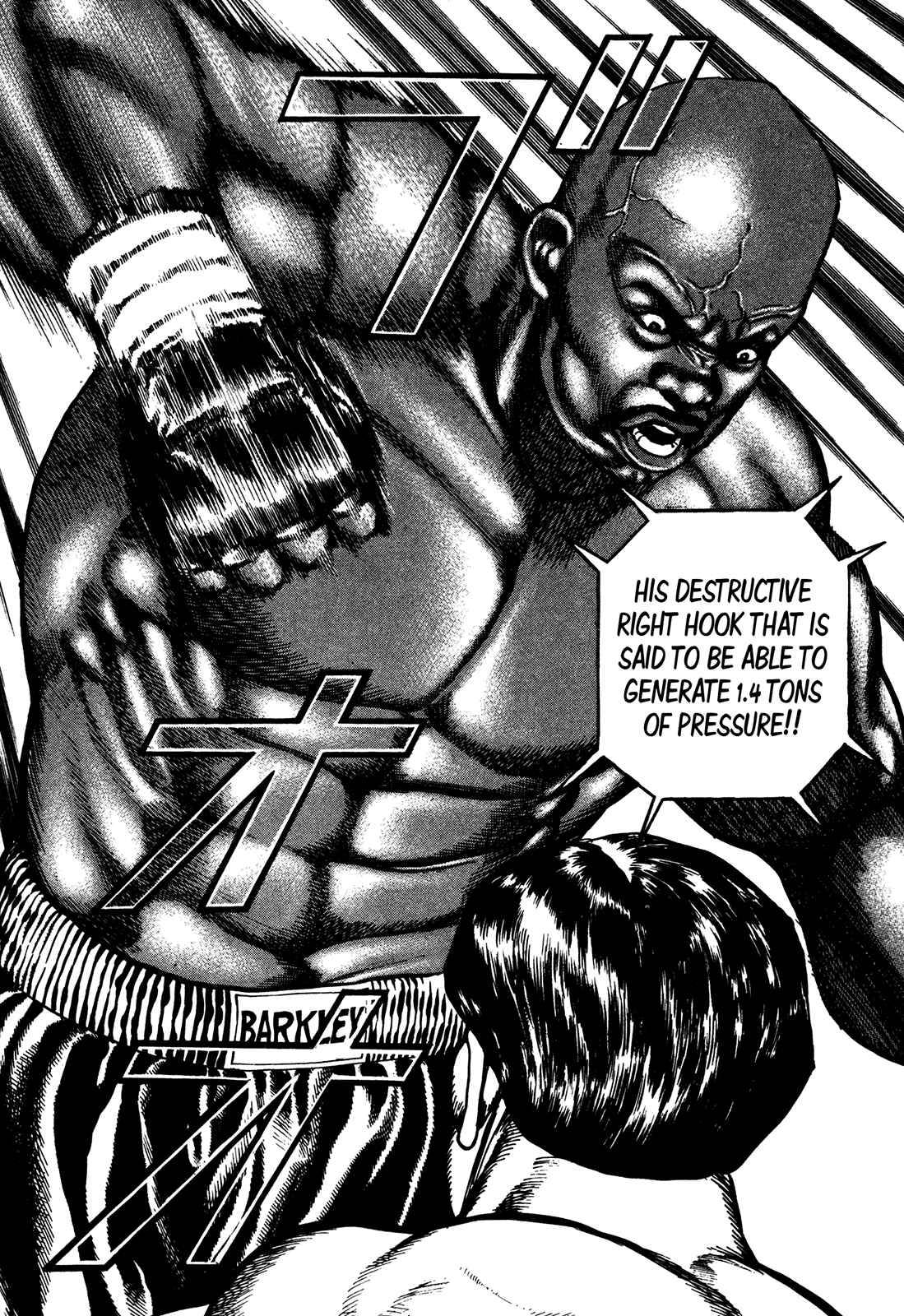 Koukou Tekken-den Tough Chapter 246 - Page 14