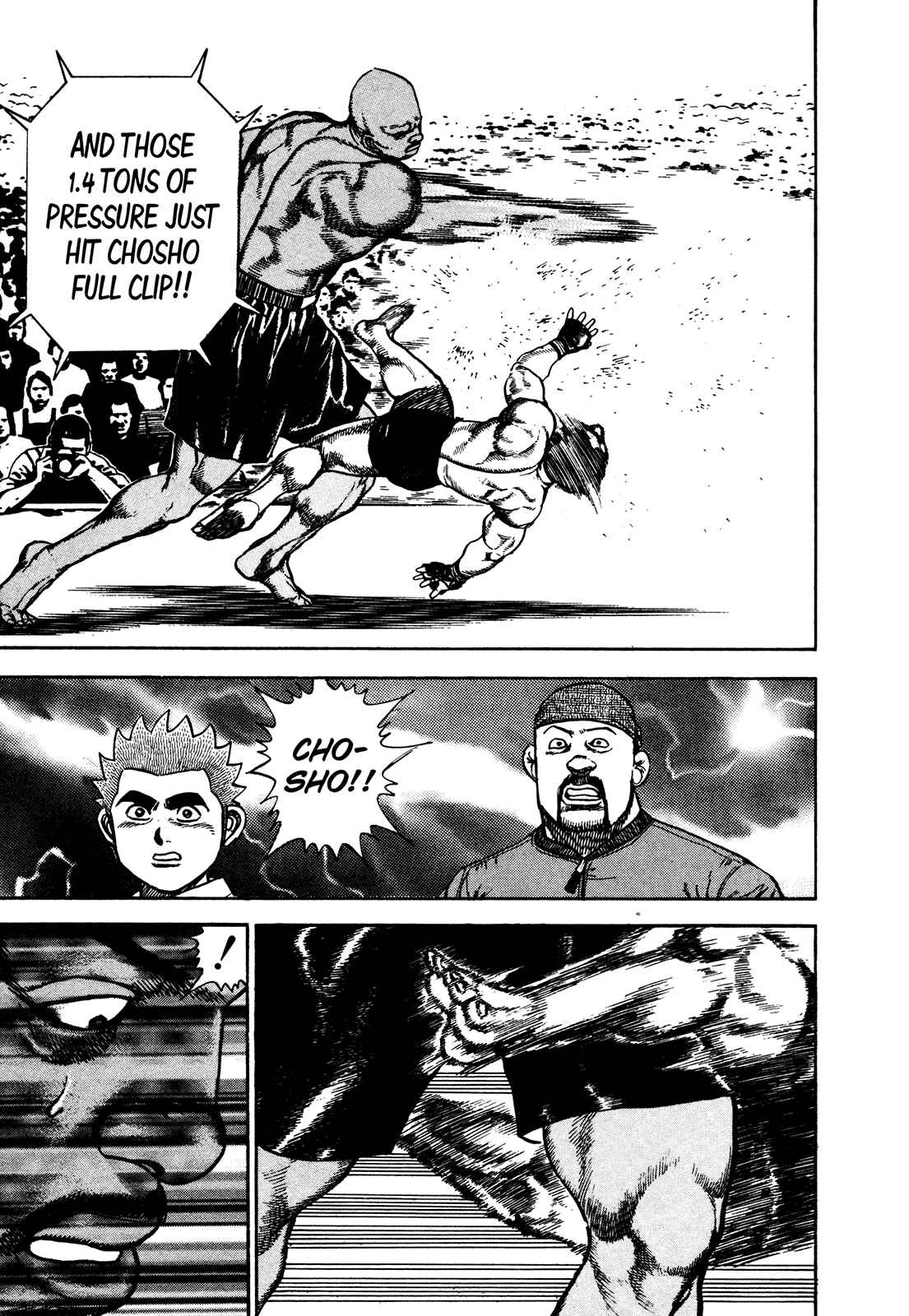 Koukou Tekken-den Tough Chapter 246 - Page 16