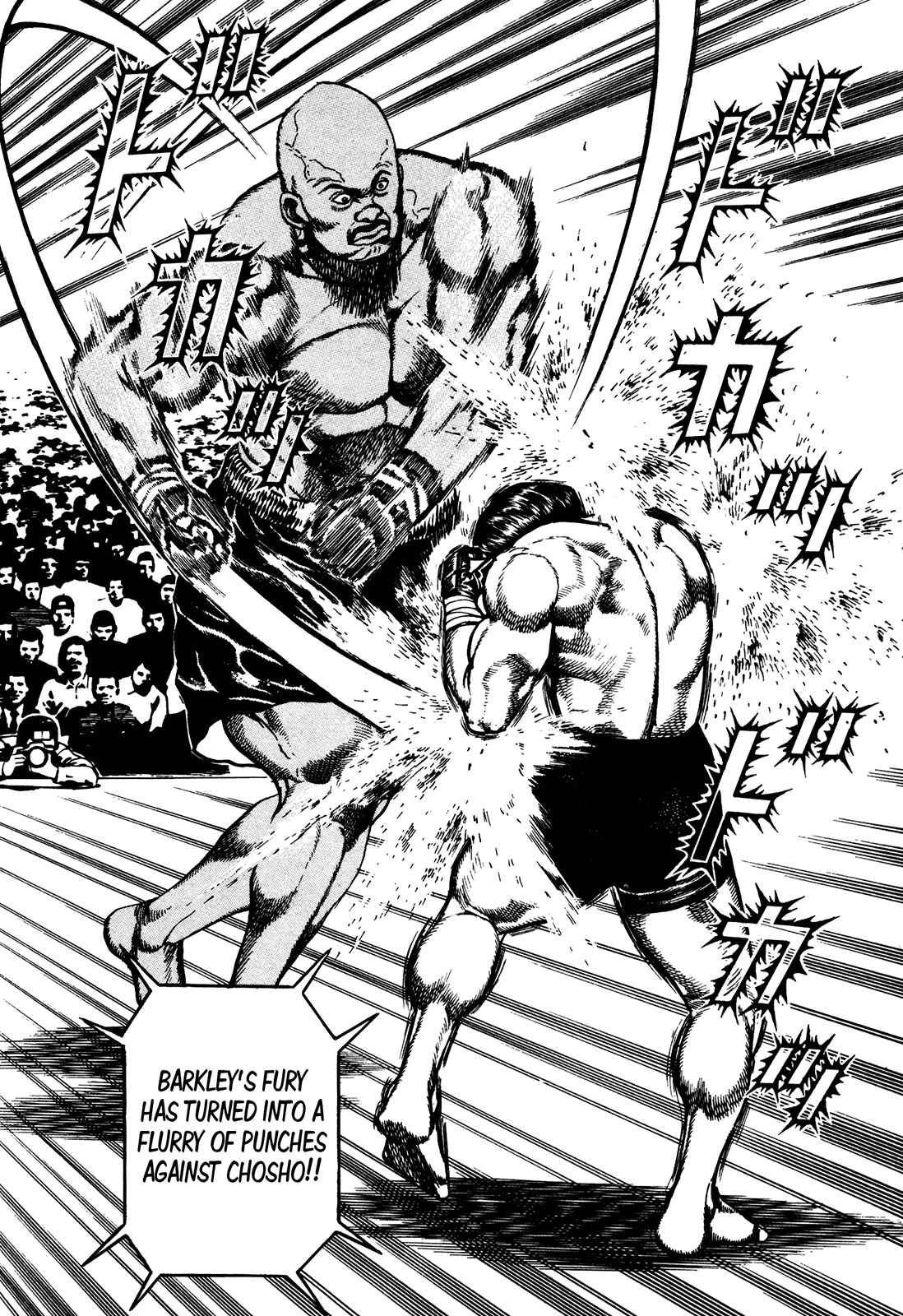 Koukou Tekken-den Tough Chapter 246 - Page 9