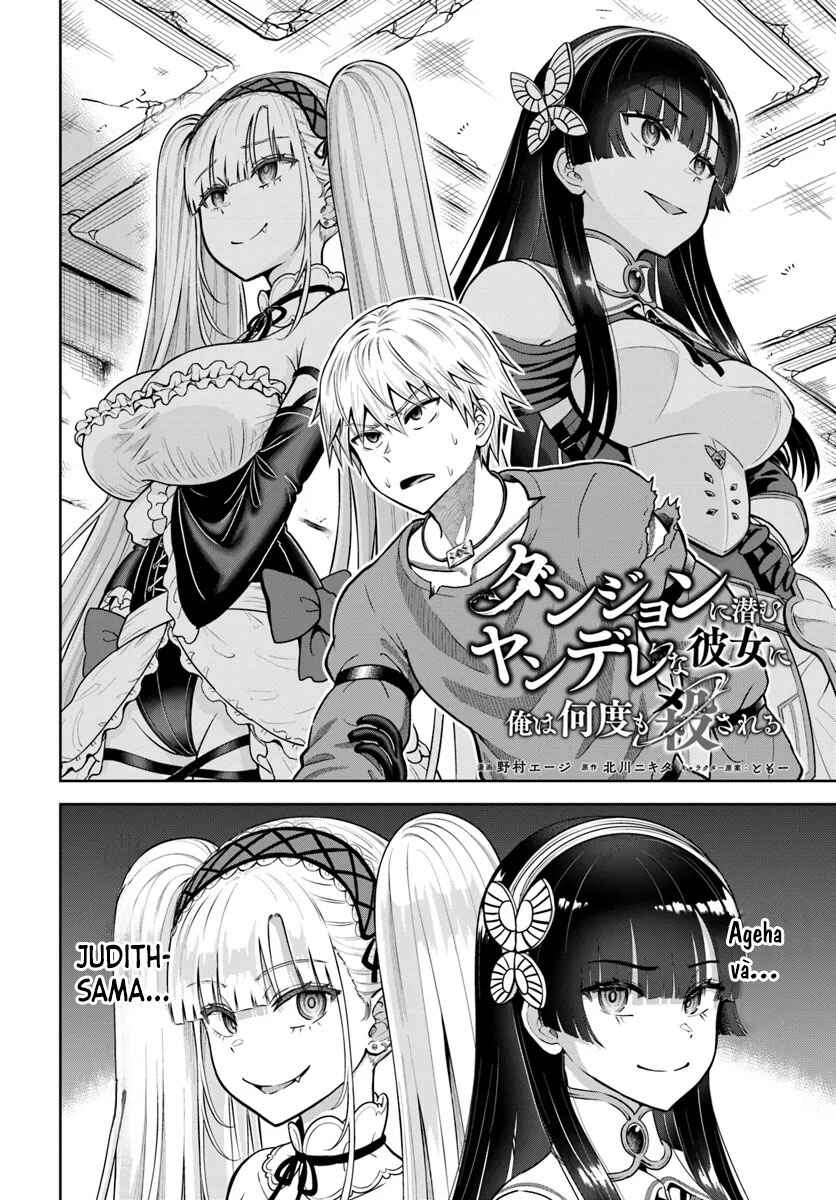 Dungeon ni Hisomu Yandere na Kanojo ni Ore wa Nandomo Korosareru Chapter 17 - Page 3