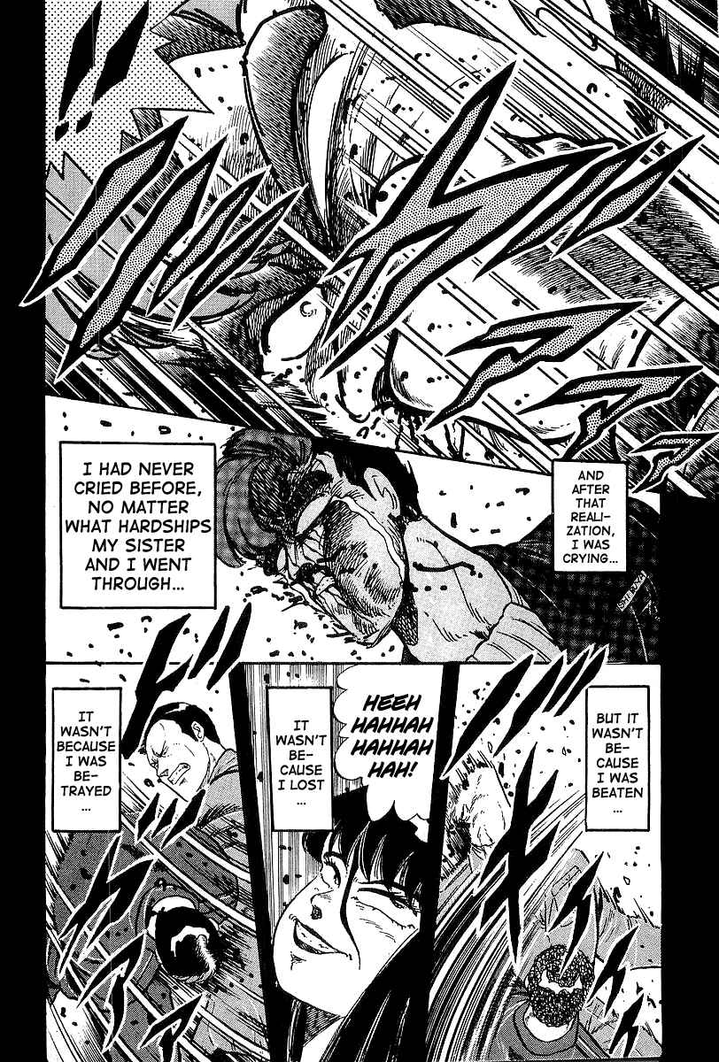 Osu!! Karate-bu Chapter 205 - Page 20