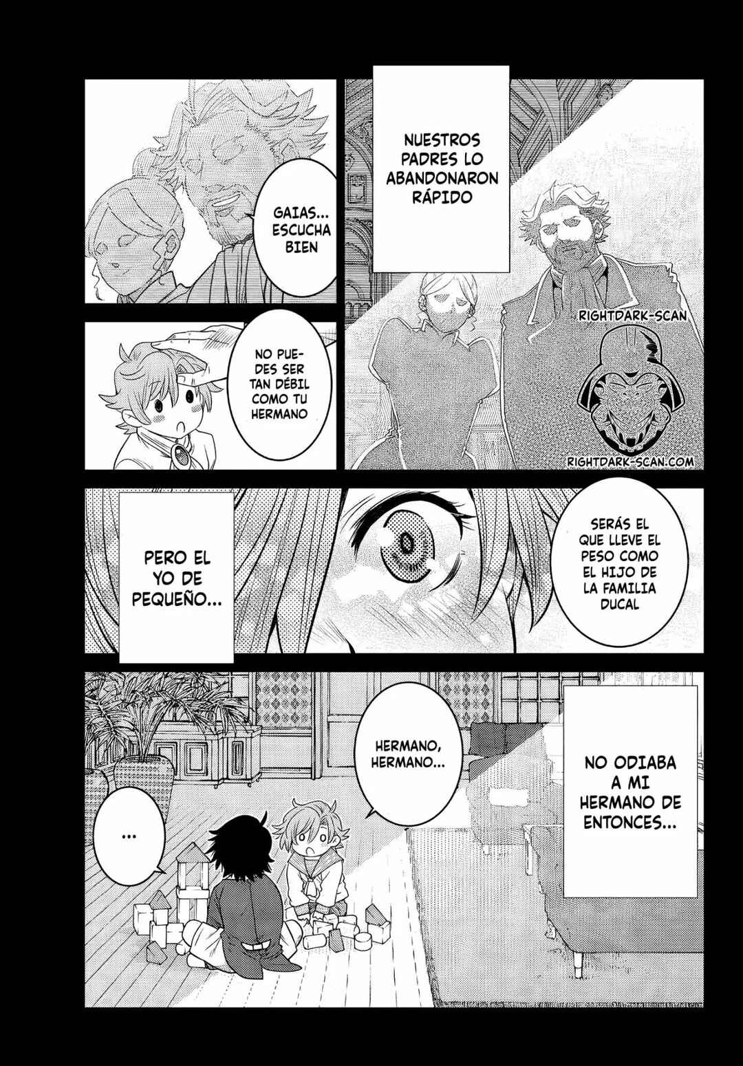 Ochikobore Datta Ani ga Jitsuha Saikyou ~Shijou Saikyou no Yuusha wa Tensei-shi, Gakuen de Mujikaku ni Musou Suru~ Chapter 7 - Page 16