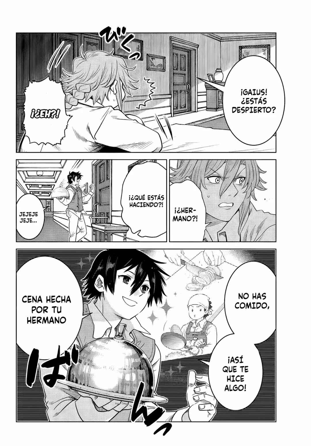 Ochikobore Datta Ani ga Jitsuha Saikyou ~Shijou Saikyou no Yuusha wa Tensei-shi, Gakuen de Mujikaku ni Musou Suru~ Chapter 7 - Page 27