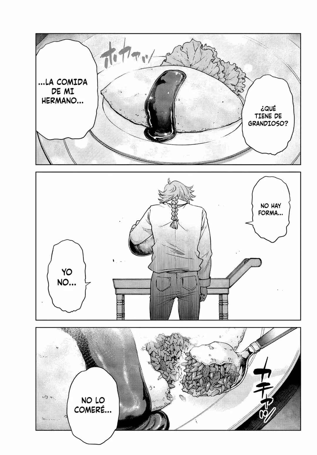 Ochikobore Datta Ani ga Jitsuha Saikyou ~Shijou Saikyou no Yuusha wa Tensei-shi, Gakuen de Mujikaku ni Musou Suru~ Chapter 7 - Page 32