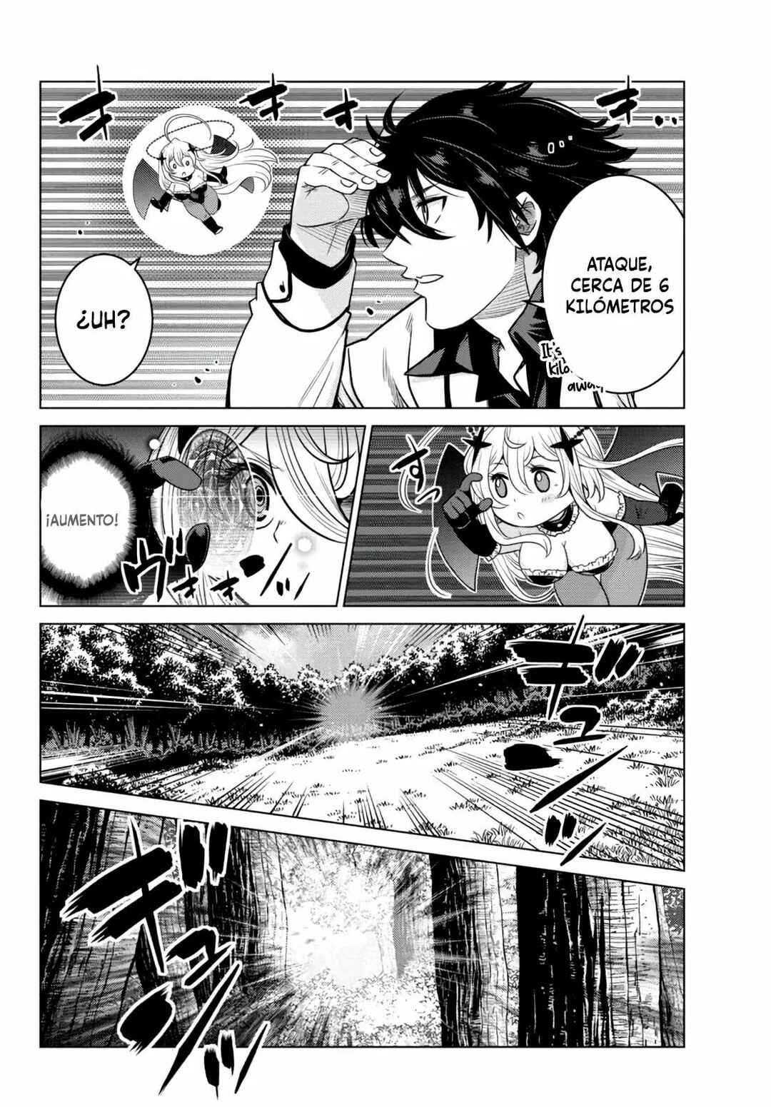 Ochikobore Datta Ani ga Jitsuha Saikyou ~Shijou Saikyou no Yuusha wa Tensei-shi, Gakuen de Mujikaku ni Musou Suru~ Chapter 7 - Page 38