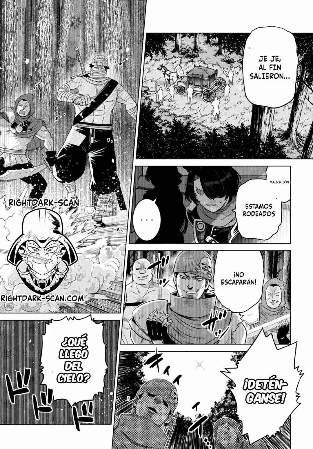 Ochikobore Datta Ani ga Jitsuha Saikyou ~Shijou Saikyou no Yuusha wa Tensei-shi, Gakuen de Mujikaku ni Musou Suru~ Chapter 7 - Page 40