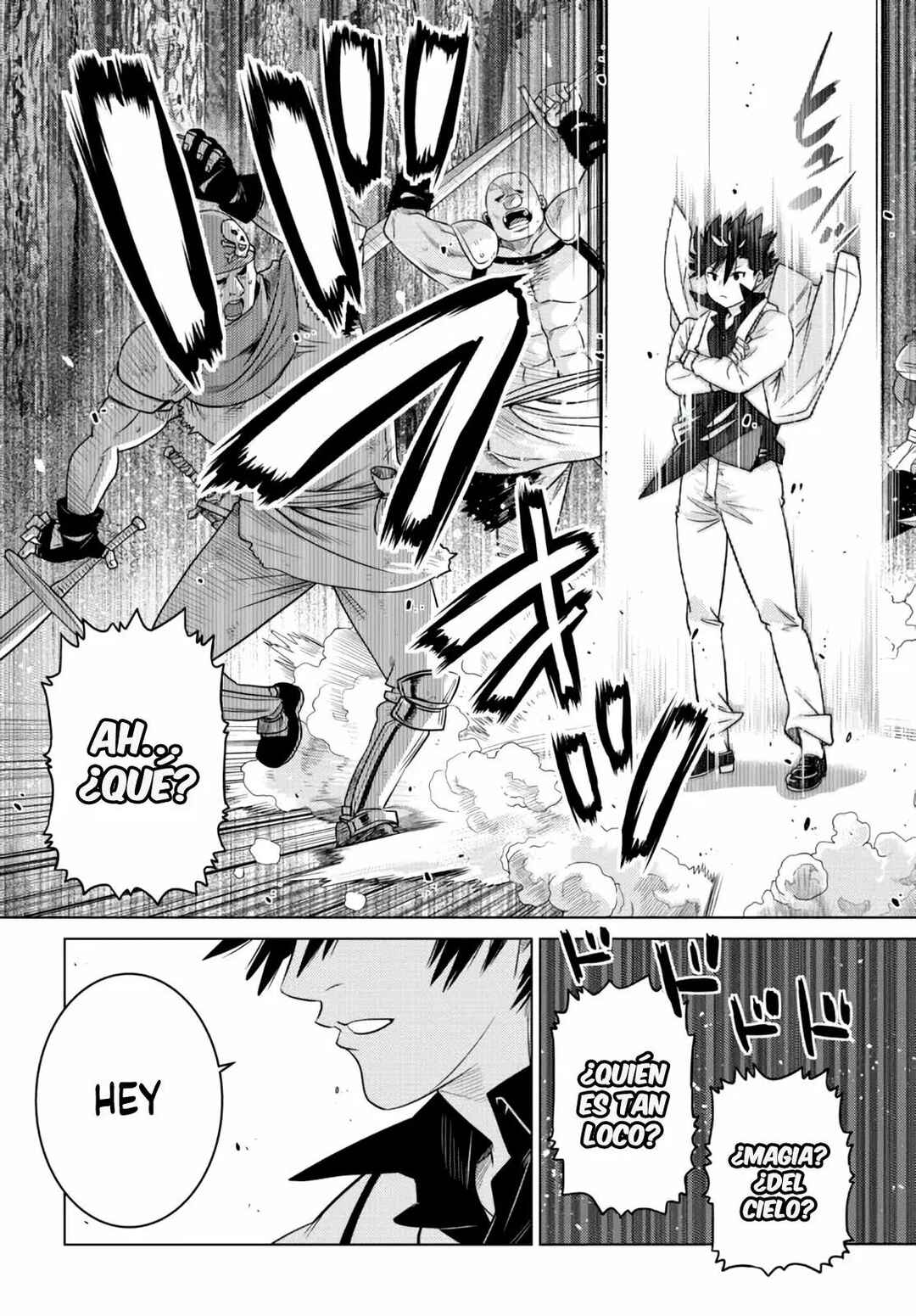 Ochikobore Datta Ani ga Jitsuha Saikyou ~Shijou Saikyou no Yuusha wa Tensei-shi, Gakuen de Mujikaku ni Musou Suru~ Chapter 7 - Page 41