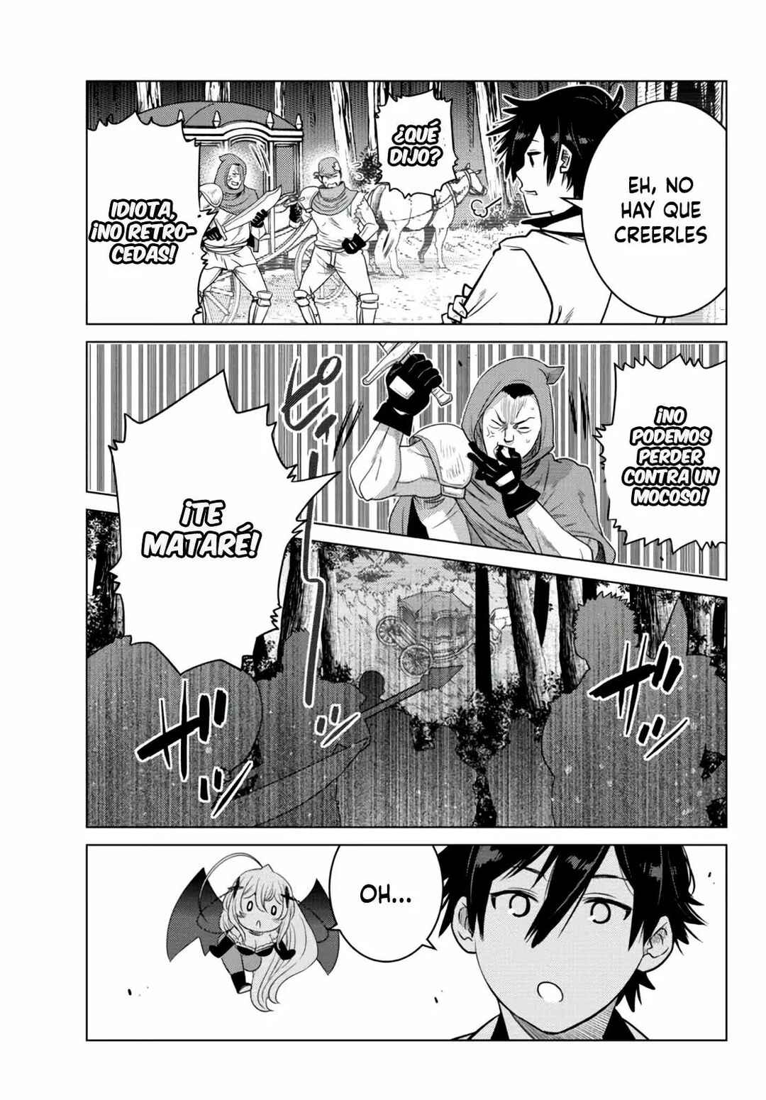 Ochikobore Datta Ani ga Jitsuha Saikyou ~Shijou Saikyou no Yuusha wa Tensei-shi, Gakuen de Mujikaku ni Musou Suru~ Chapter 7 - Page 45