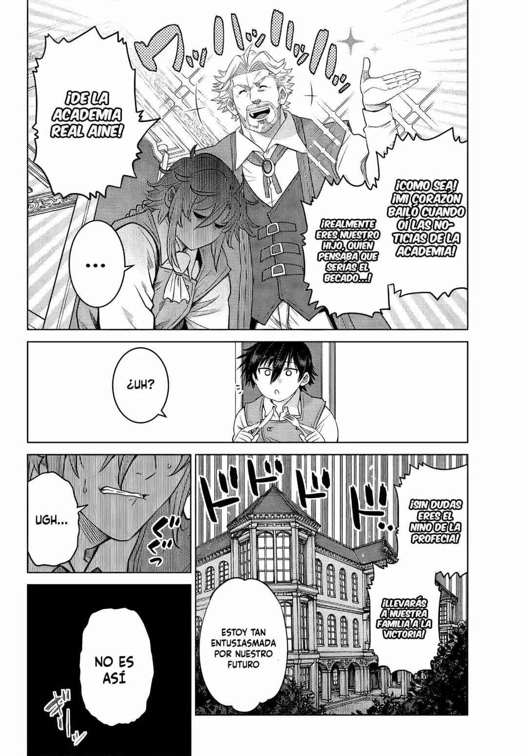 Ochikobore Datta Ani ga Jitsuha Saikyou ~Shijou Saikyou no Yuusha wa Tensei-shi, Gakuen de Mujikaku ni Musou Suru~ Chapter 7 - Page 9