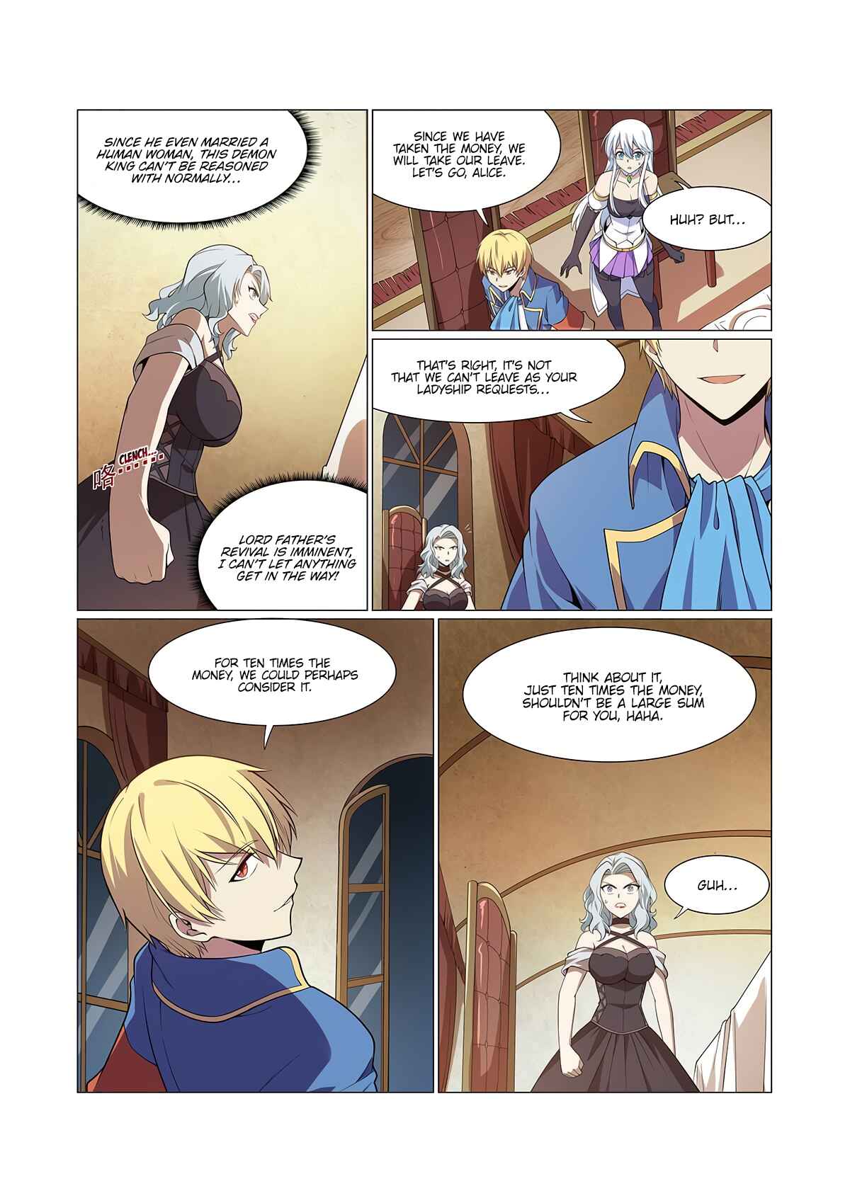 The Demon King who lost his Job Chapter 222 - Page 9