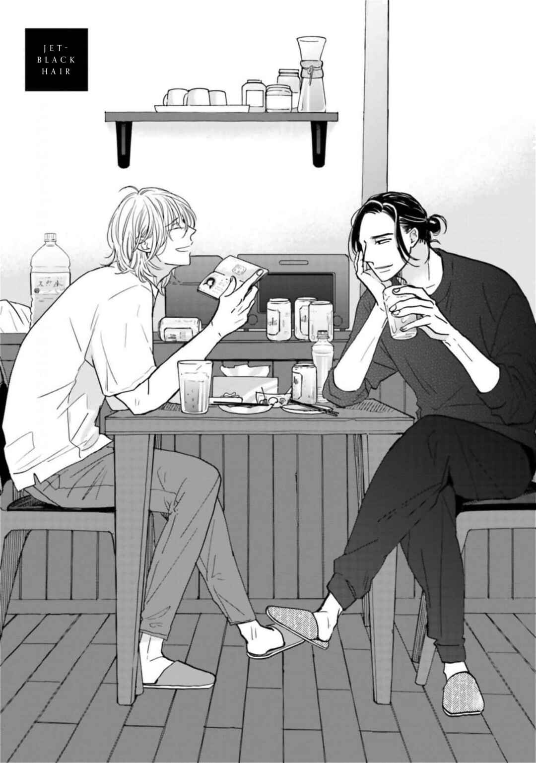 Smoke Blue no Ame Nochi Hare Chapter 15.5 - Page 20