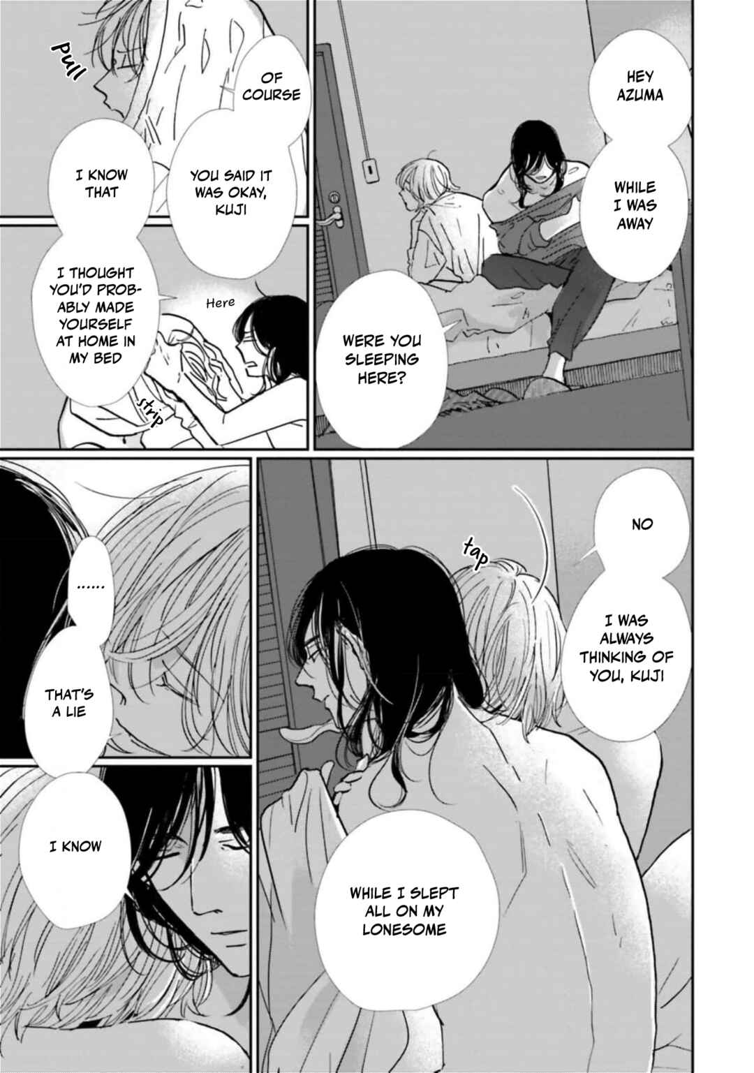 Smoke Blue no Ame Nochi Hare Chapter 15.5 - Page 5