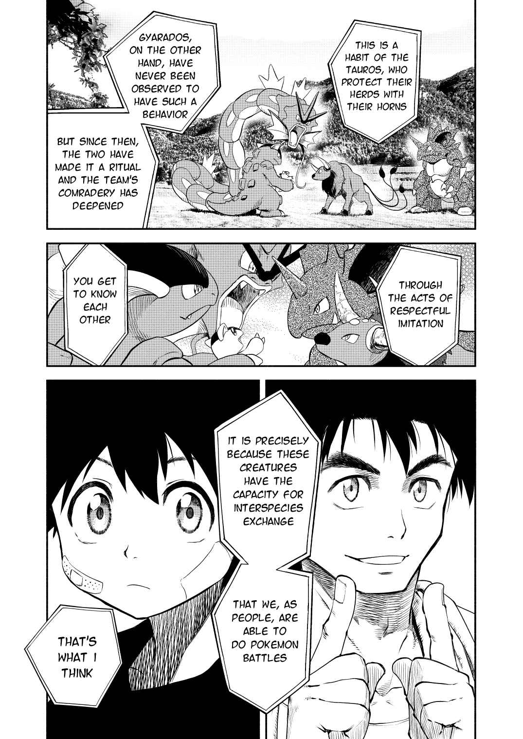 Pokemon: Ouja no Saiten Chapter 0.2 - Page 15