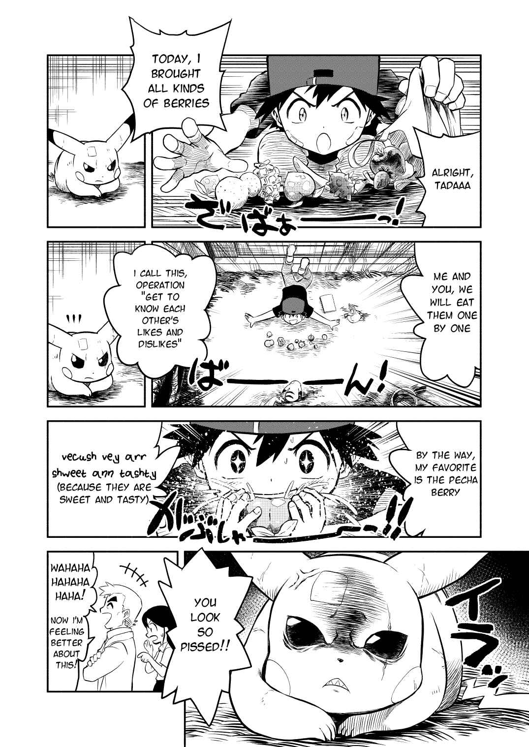 Pokemon: Ouja no Saiten Chapter 0.2 - Page 19