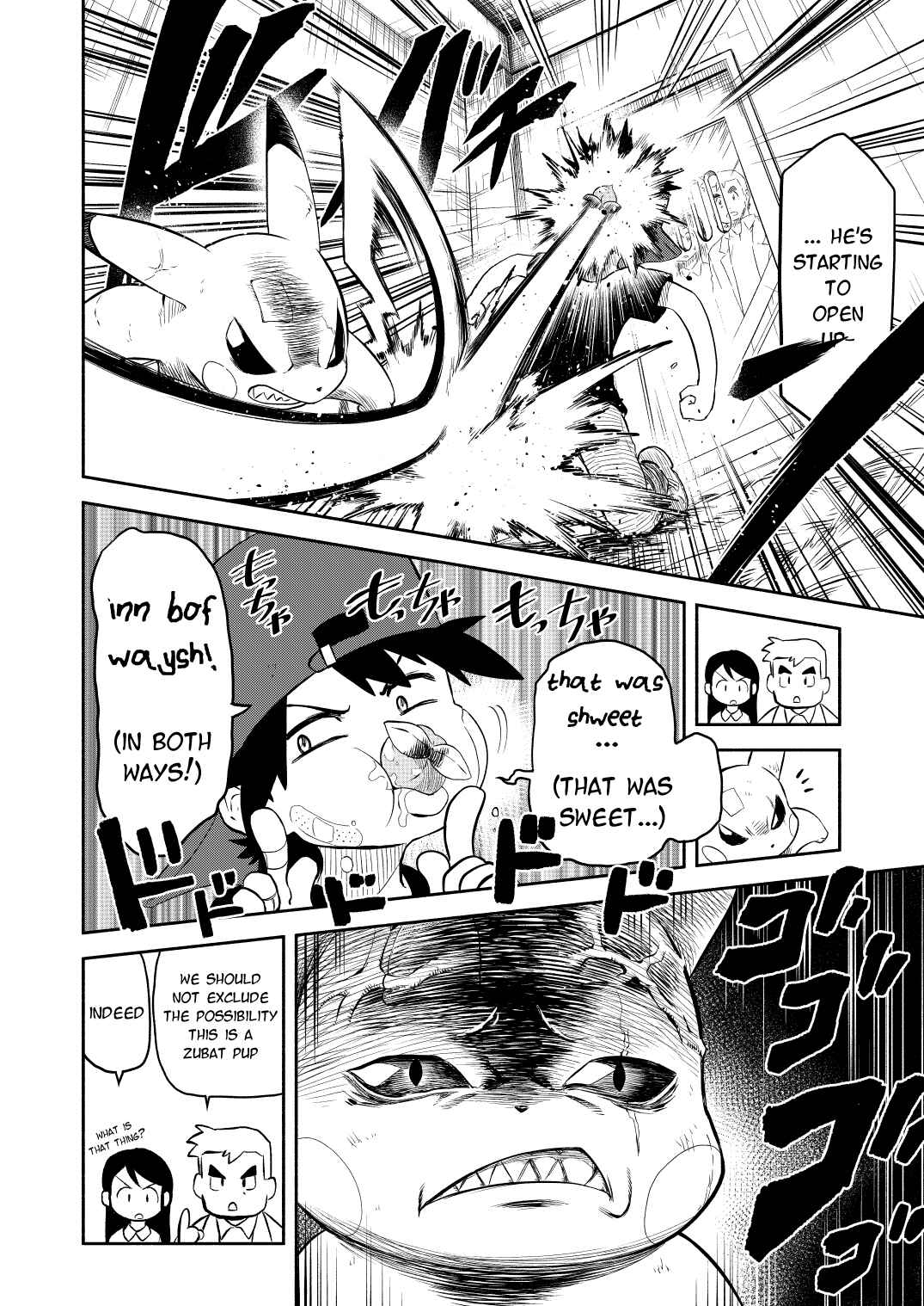 Pokemon: Ouja no Saiten Chapter 0.2 - Page 21