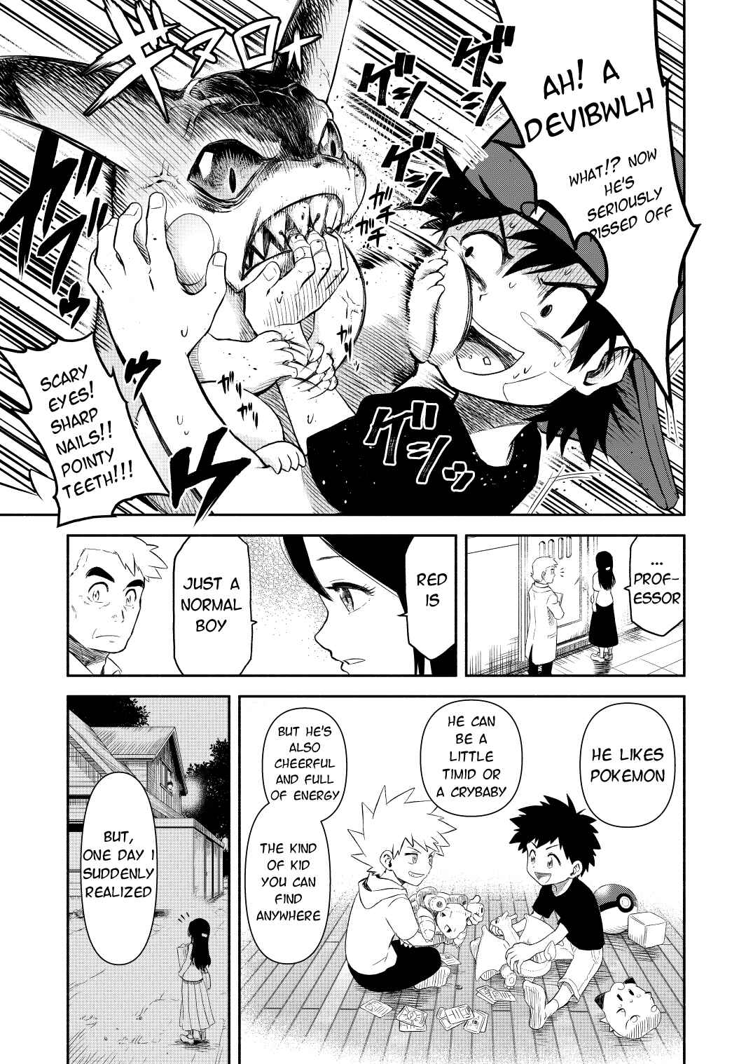 Pokemon: Ouja no Saiten Chapter 0.2 - Page 22
