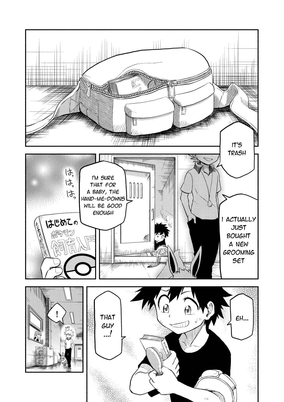 Pokemon: Ouja no Saiten Chapter 0.2 - Page 28