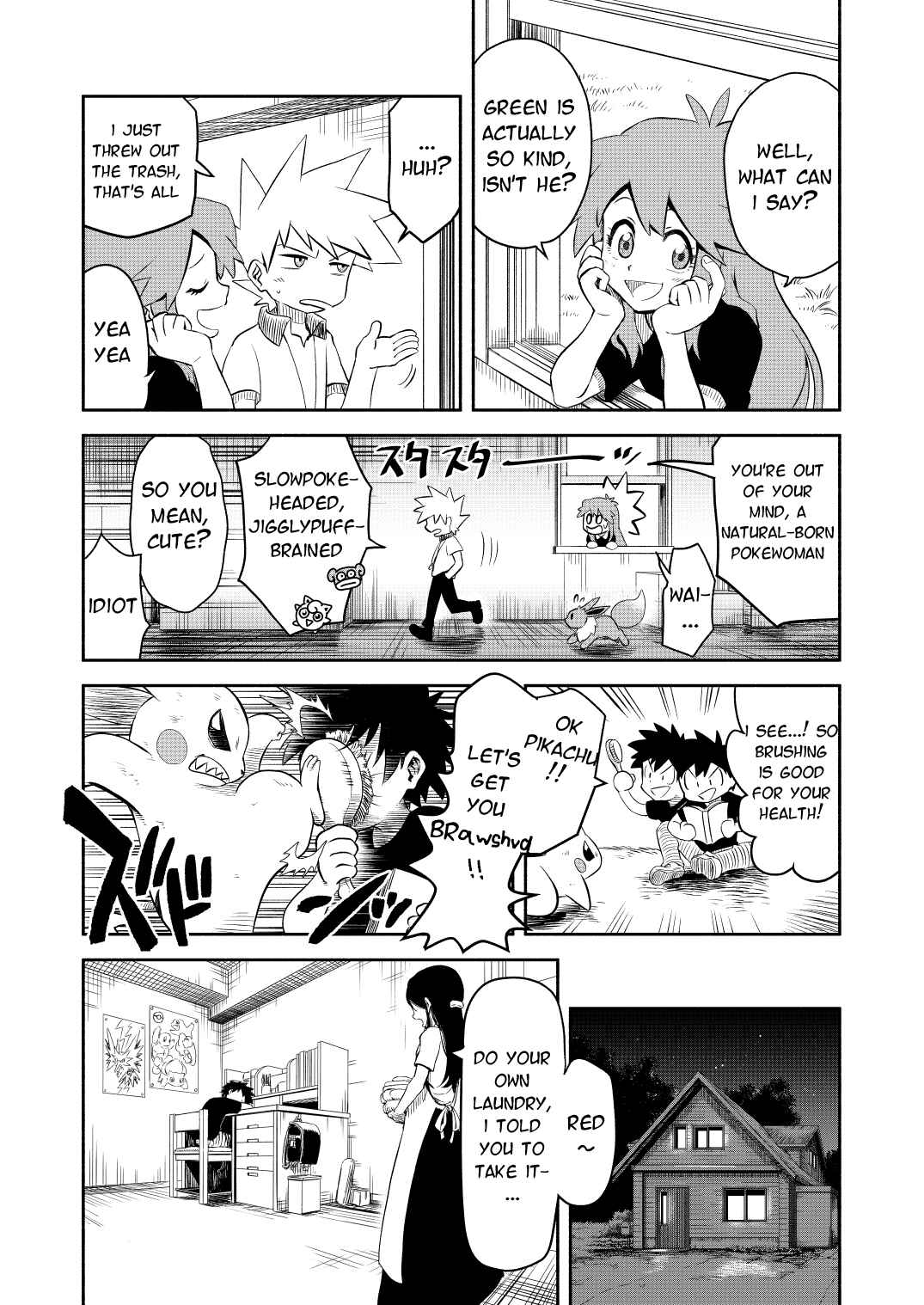 Pokemon: Ouja no Saiten Chapter 0.2 - Page 29