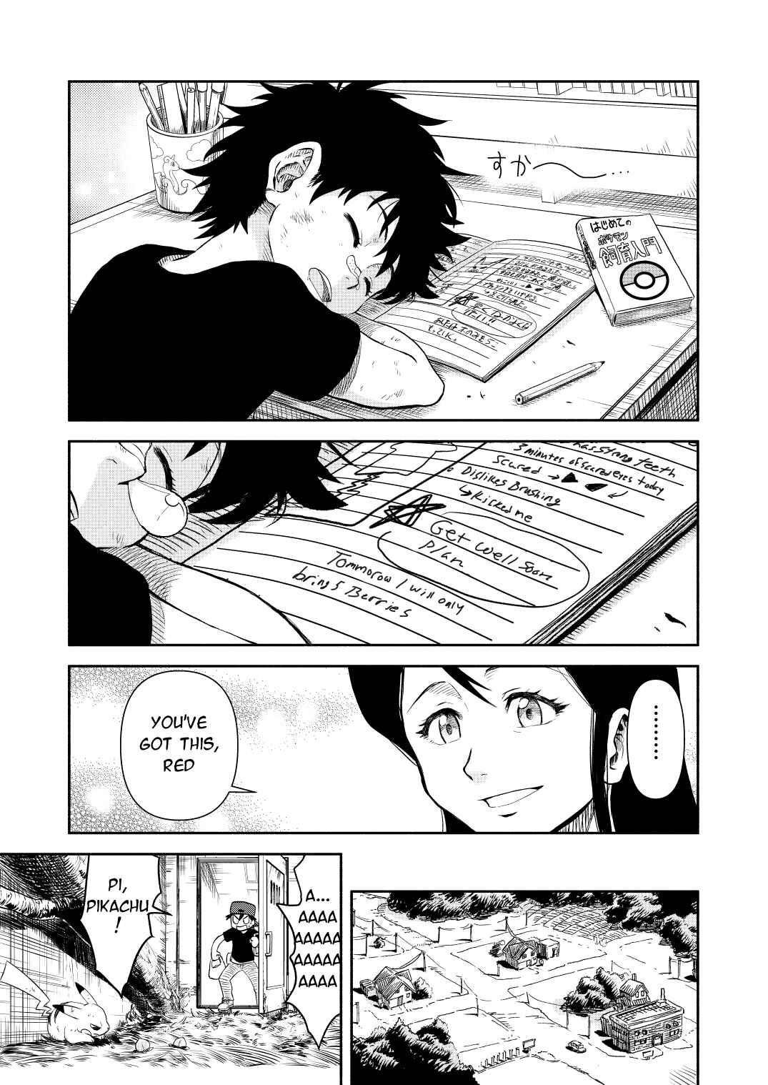 Pokemon: Ouja no Saiten Chapter 0.2 - Page 30