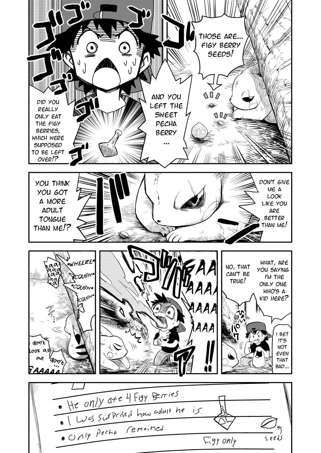 Pokemon: Ouja no Saiten Chapter 0.2 - Page 31