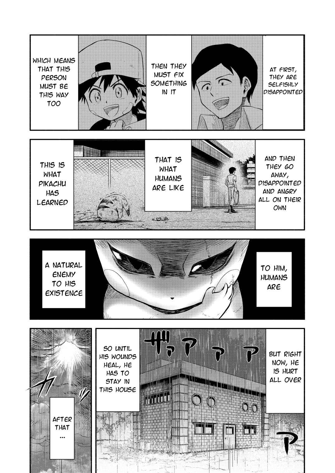Pokemon: Ouja no Saiten Chapter 0.2 - Page 34