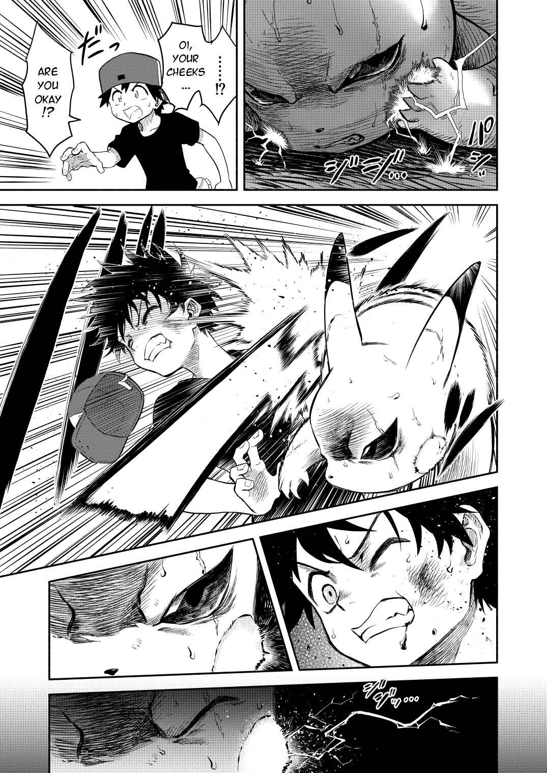 Pokemon: Ouja no Saiten Chapter 0.2 - Page 36