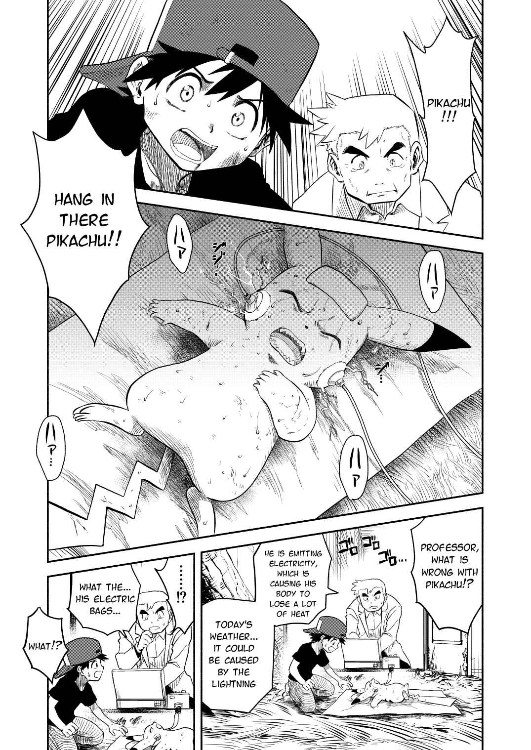 Pokemon: Ouja no Saiten Chapter 0.2 - Page 38
