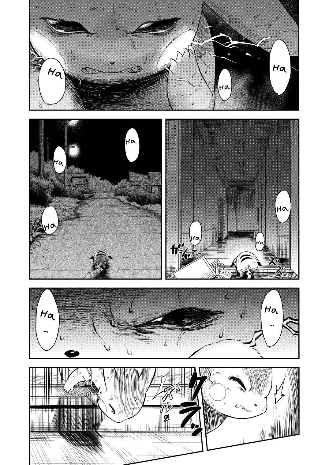 Pokemon: Ouja no Saiten Chapter 0.2 - Page 42