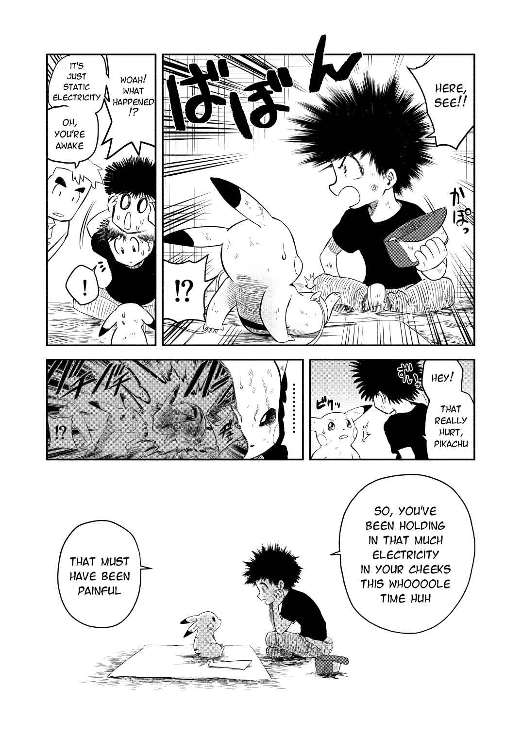 Pokemon: Ouja no Saiten Chapter 0.2 - Page 48