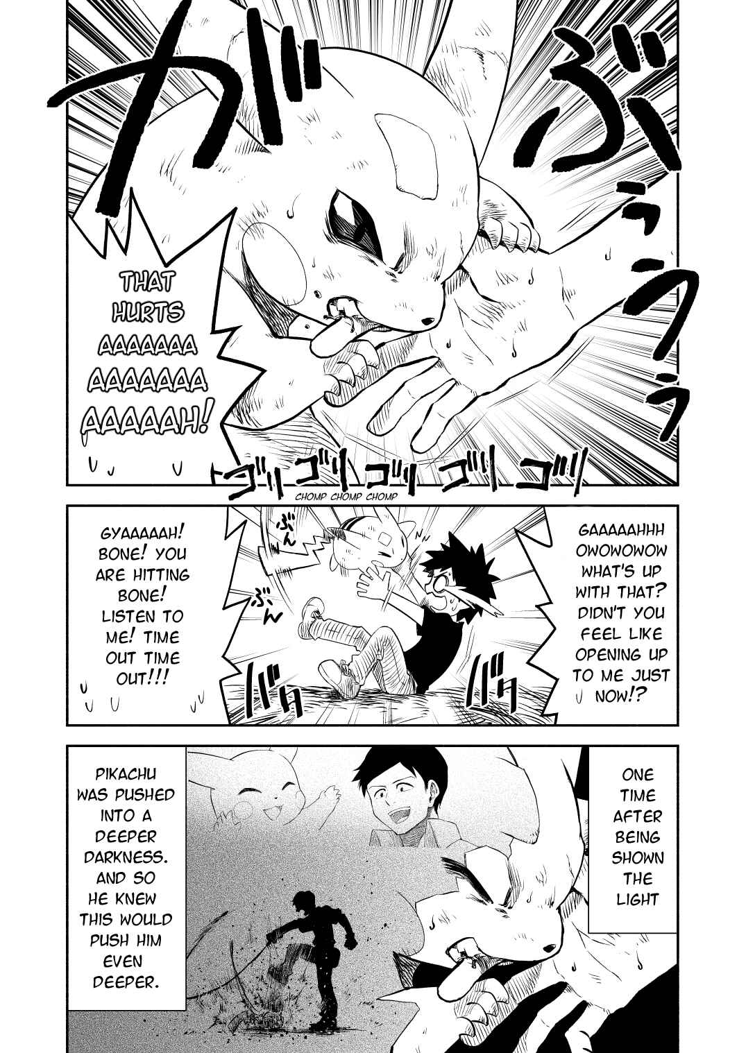 Pokemon: Ouja no Saiten Chapter 0.2 - Page 5