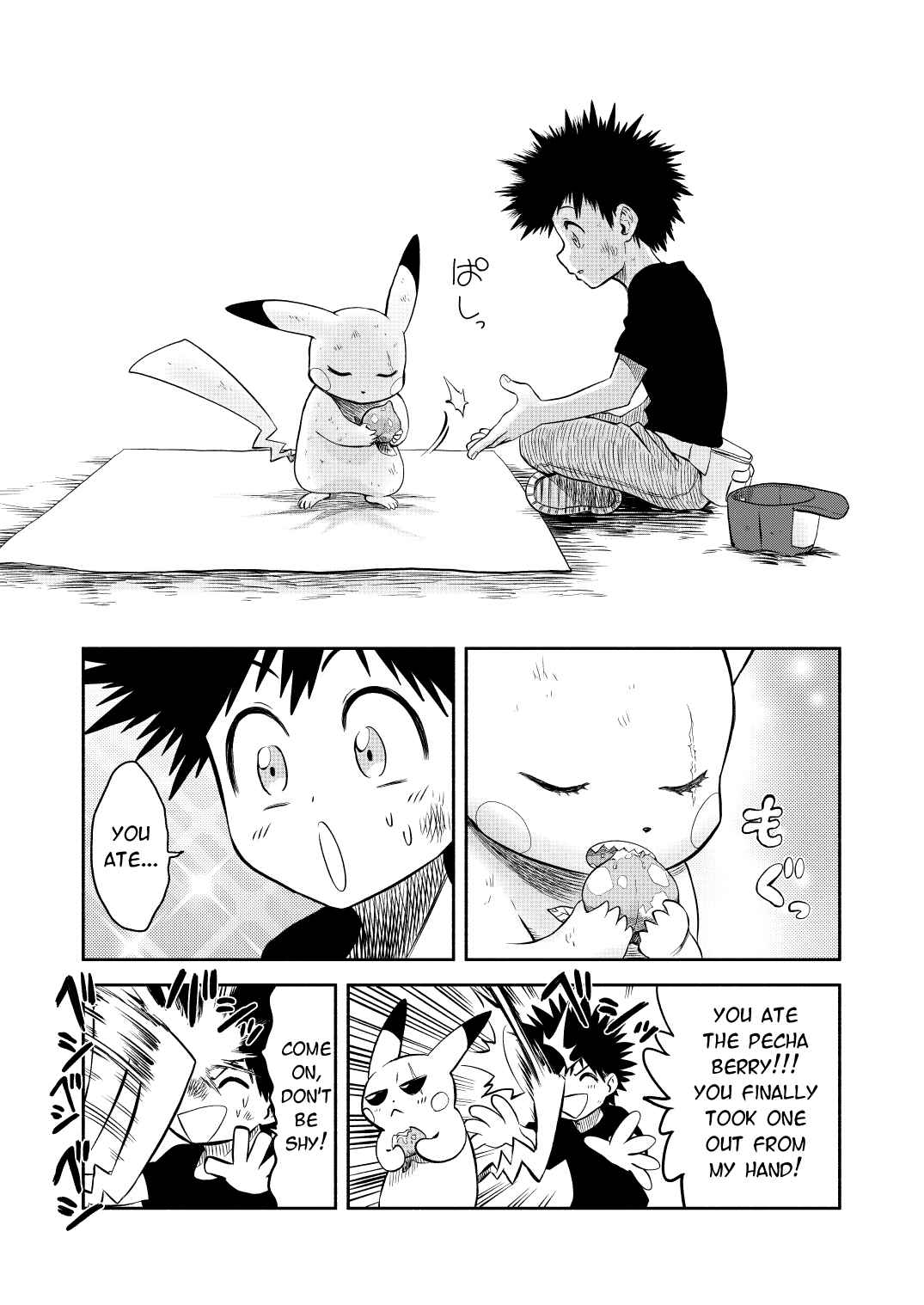 Pokemon: Ouja no Saiten Chapter 0.2 - Page 50