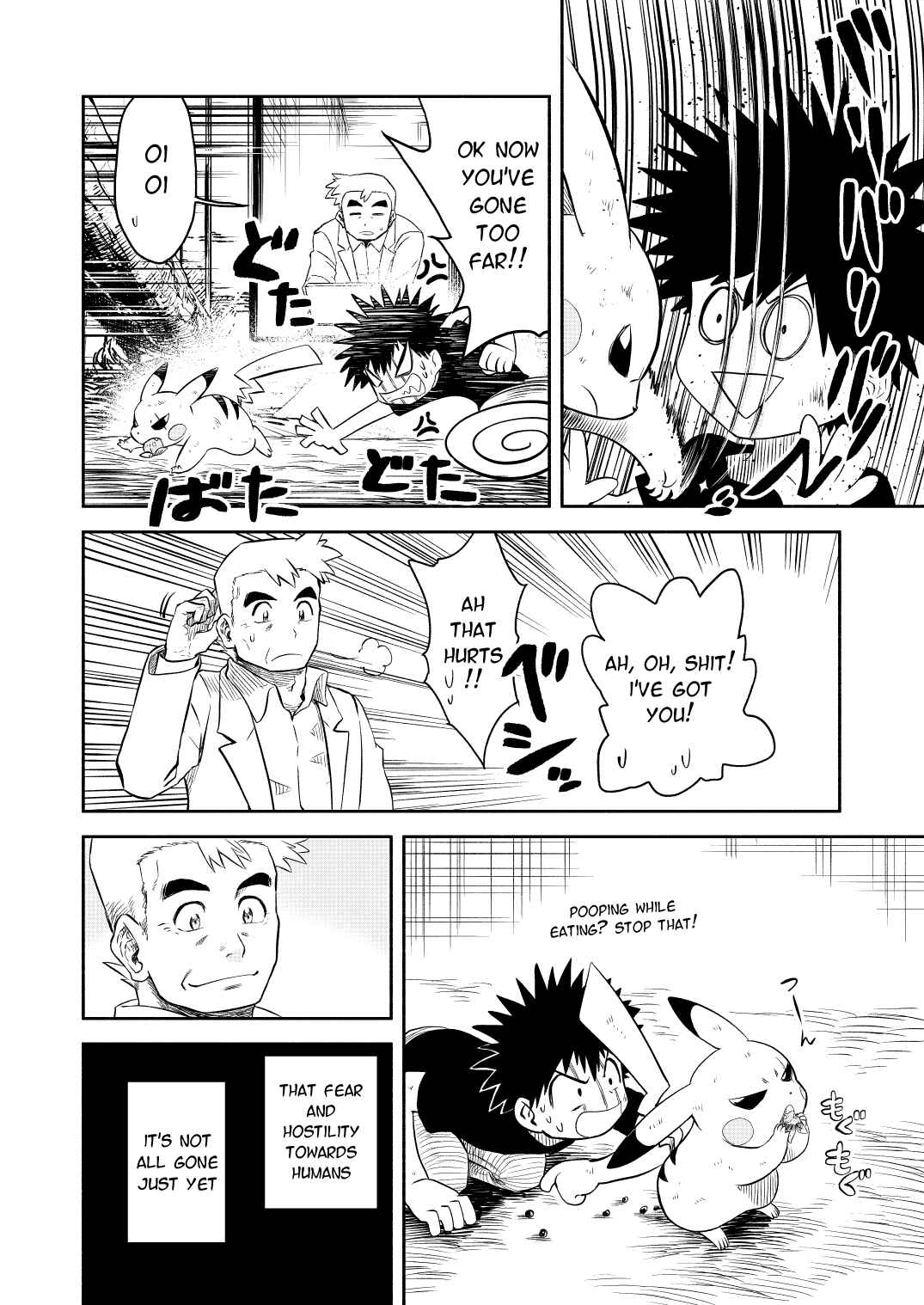 Pokemon: Ouja no Saiten Chapter 0.2 - Page 51