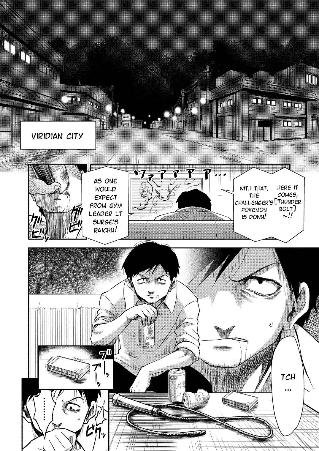 Pokemon: Ouja no Saiten Chapter 0.2 - Page 53