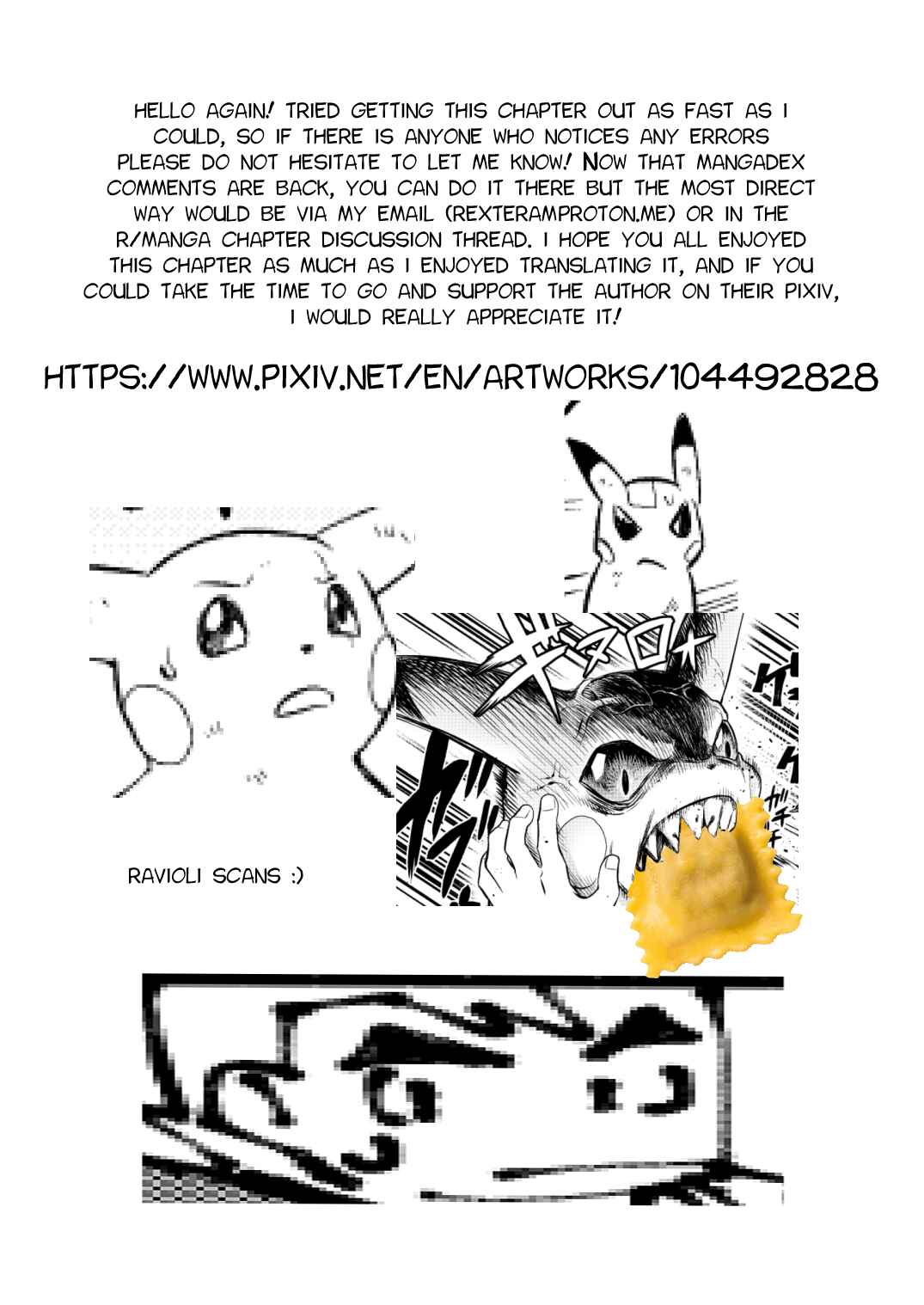 Pokemon: Ouja no Saiten Chapter 0.2 - Page 56