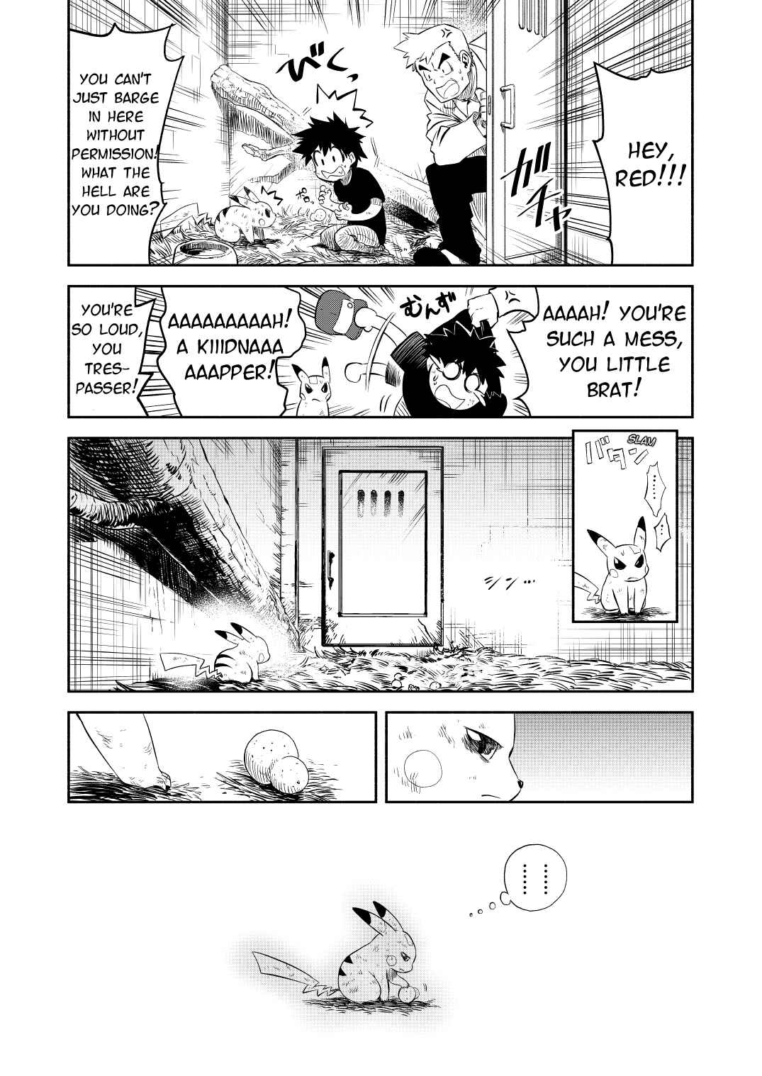 Pokemon: Ouja no Saiten Chapter 0.2 - Page 7