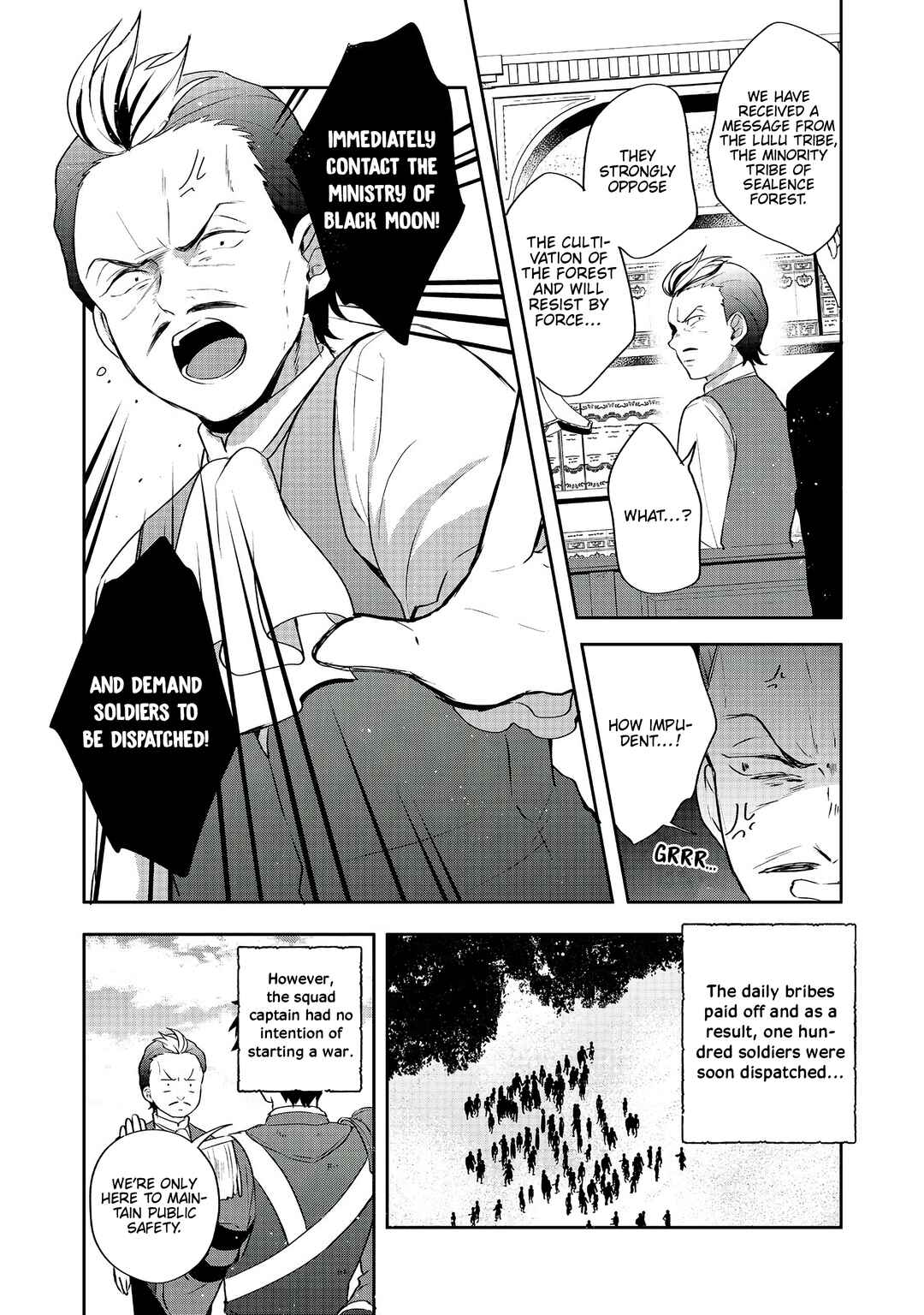 Tearmoon Teikoku Monogatari ~Dantoudai kara Hajimaru, Hime no Tensei Gyakuten Story~ Chapter 23 - Page 5