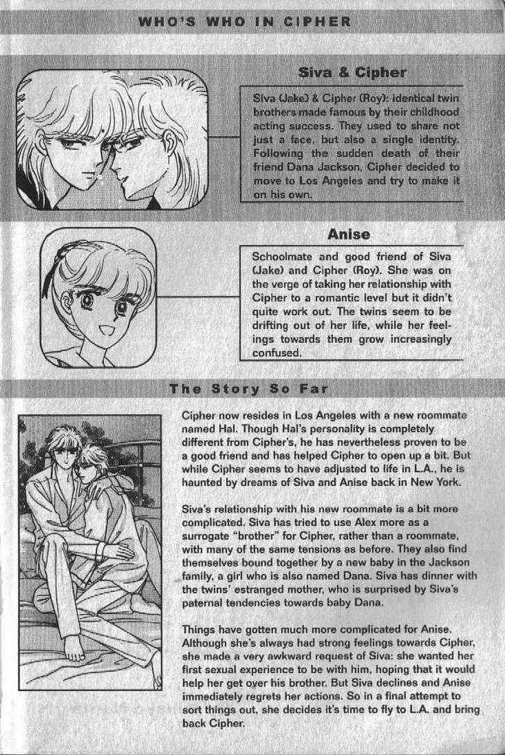 Cipher Chapter 24 - Page 1
