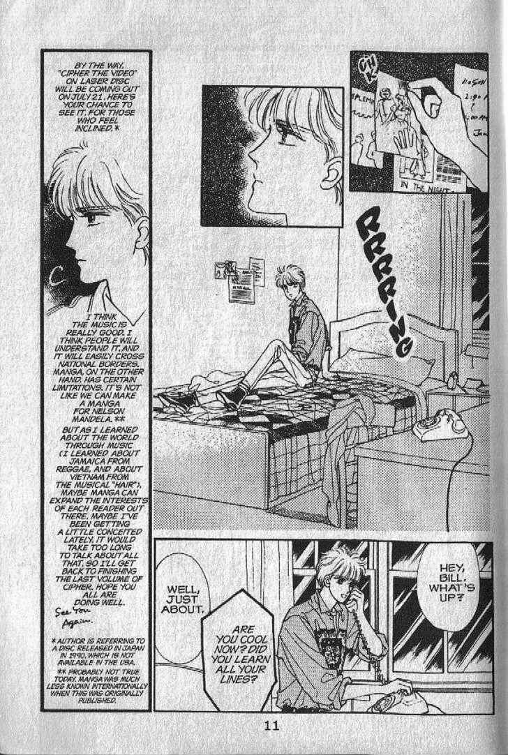Cipher Chapter 24 - Page 10