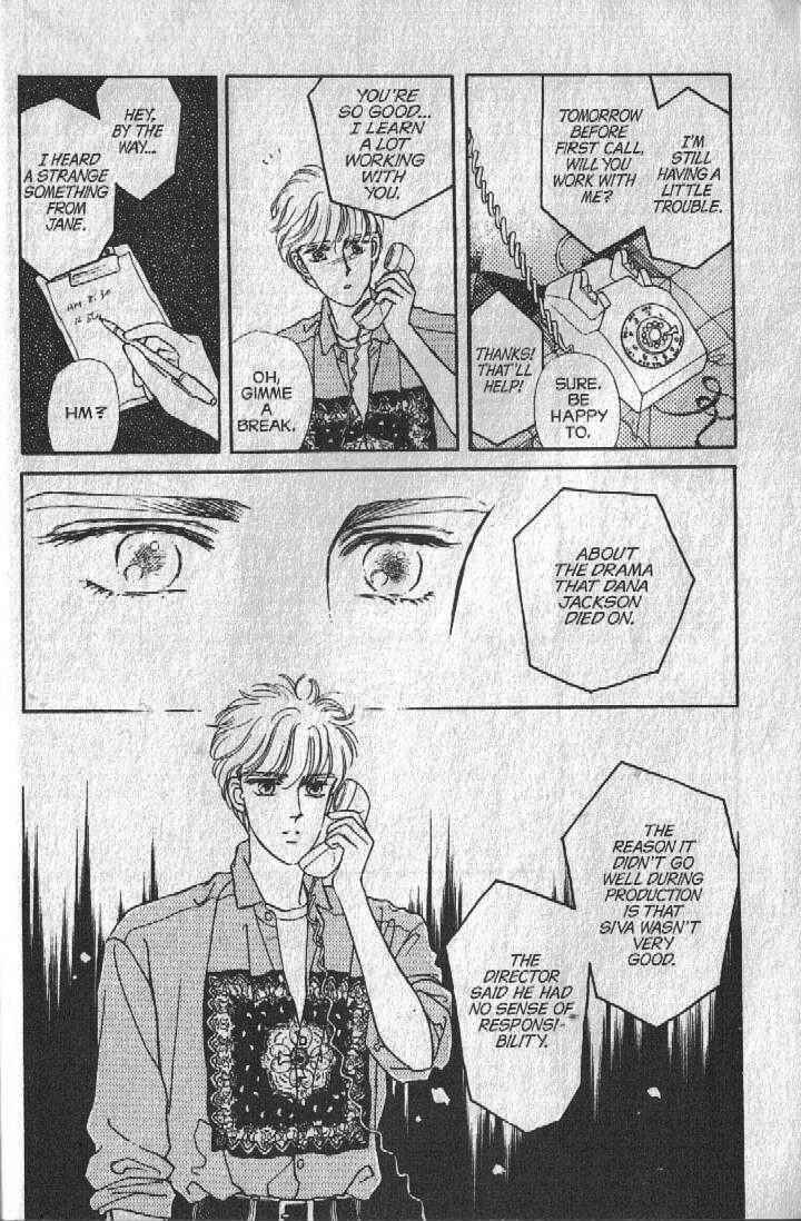 Cipher Chapter 24 - Page 11